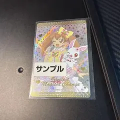 まほうのエプロン レディジュエルペット ルーア&リリアン Ready Go
