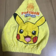 Item thumbnail for item 1ea011c8-a8dd-48b6-8ae7-71e4ff2398ce