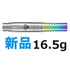 2025年最新】アイテム：バレル ダーツの人気アイテム - メルカリ