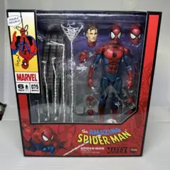 MAFEX マフェックス No.075 スパイダーマン コミックバージョン 新品