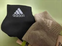 あんちゃん様 リクエスト 2点 まとめ商品