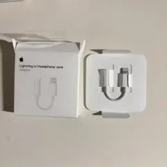 Lightning − 3.5 mmヘッドフォンジャックアダプタ