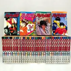 『バリバリ伝説』【1巻〜37巻】 しげの秀一/著者 ※最終38巻抜け
