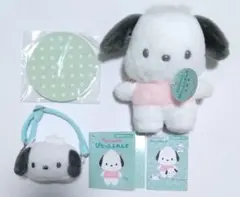 セット ポチャッコ ぴたっとふれんず ぬいぐるみ S ＆ フェイス形 ポシェット