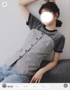 【OPAQUE.CLIP】メランジビスチェ風ジレのサムネイル