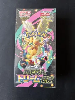 ポケモンカードゲーム MEGAドリームex 1BOX シュリンク付き