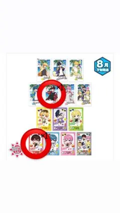 アンプタックカラーズ AMPTAK×COLORS あっと