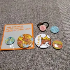 嵐　ARASHI Beautiful World ヘアゴム＆アラフェス缶バッジ