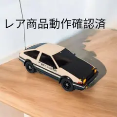 2025年最新】イニシャルd ラジコンの人気アイテム - メルカリ