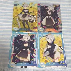 あおぎり高校 山黒音玄 ブイプレ サイン入り・なし 2枚セット - メルカリ