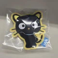 サンリオキャラクターズ ぬいピン アップリケバッジ チョコキャット