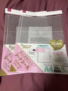 シートシール　コレクション リフィールA4 リフィル ダイソー 2セット