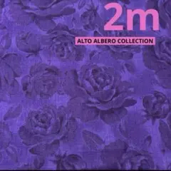 最終処分★SALE★ALTO ALBERO COLLECTION★薔薇★パープル