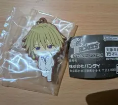 Item thumbnail for item 56fac72a-f310-4050-b0bd-5b302deaa2ea