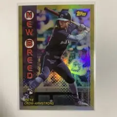 topps PETE CROW ARMSTRONG 05/50