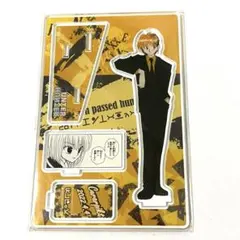 2026年最新】クラピカ バースデーの人気アイテム - メルカリ