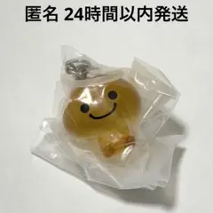 サンエックス マスコットチャーム　めじるしアクセサリー みかんぼうや　新品