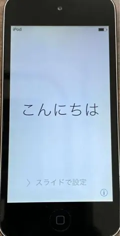 iPod touch 5世代　スペースグレイ　A1421 16GB
