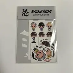 【匿名配送】Snow Man LIVE TOUR 2022 ステッカーセット