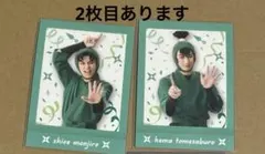 忍ミュ 学園祭 ぱしゃこれ 食満留三郎 潮江文次郎