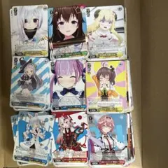 ヴァイスシュヴァルツ まとめ売り　ホロライブ　約500枚