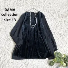 美品⁂ダーマコレクション⁂ ベルベットコンビパフスリーブブラウス　ネイビー　XL