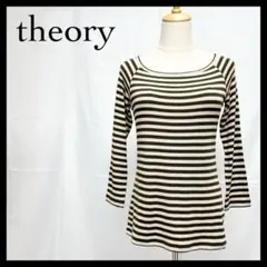 カットソー 長袖 レディース