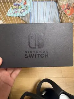 Nintendo Switch ドック 純正品
