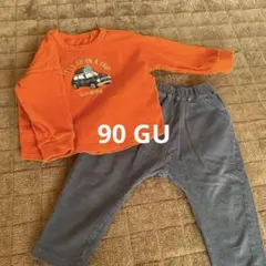 Item thumbnail for item a96895bd-0e33-414e-b750-a5fceb83d970