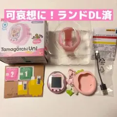 Tamagotchi Uni たまごっちユニ オーロラピンク　たまごっちカバー