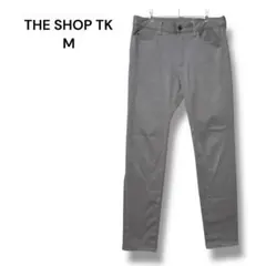 ザショップティーケー　ワールド　カジュアルパンツ　ストレッチ　Ｍ　スリム　グレー