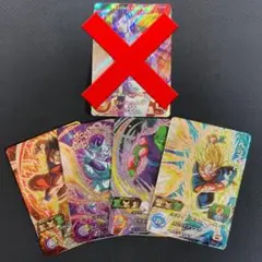 スーパードラゴンボールヒーローズ CP4枚セット売り