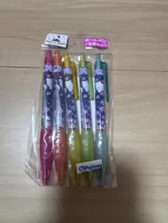 Item thumbnail for item 5a1d162e-3d09-472a-81e0-cd4ac80d7353