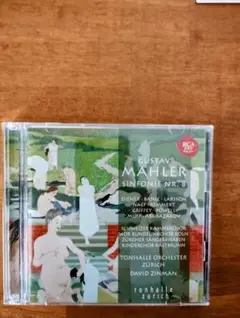 マーラー 交響曲第8番 千人の交響曲 ジンマン SACD