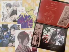 Item thumbnail for item 93b484a1-ce06-452d-b2e6-a662b7f8052c