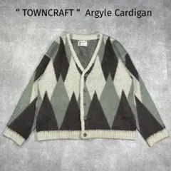 TOWNCRAFT カーディガン