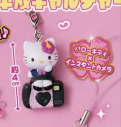 ハローキティ×インスタントカメラ　サンリオ　平成ギャルチャーム