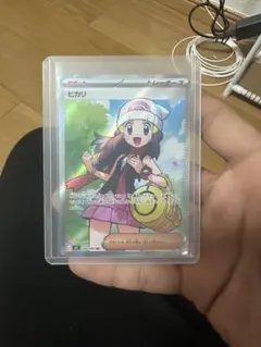PSA10】ヒカリ SR インフェルノX 106 - メルカリ