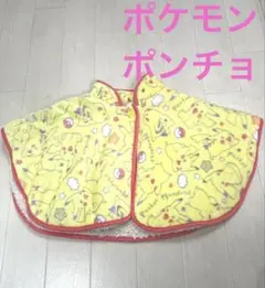 Item thumbnail for item b83f9892-a8c4-4234-af8a-def52288048e