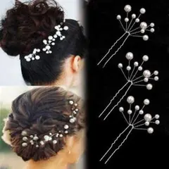 髪飾り 小枝 パール Uピン ヘアアクセ 5本セット パーティー お呼ばれ