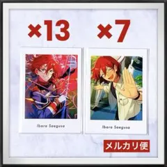 新品★ あんスタ 茨 ぱしゃっつ Vol.6 Action Private