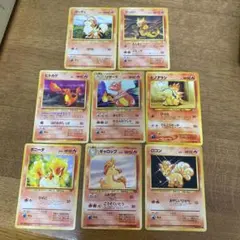 ポケモンカード　旧裏　炎タイプ　まとめ売り（リザード、ヒトカゲ、ヒノアラシ他）