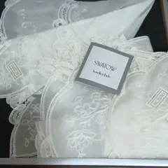 SWATOW 刺繍入りハンカチ 2枚セット