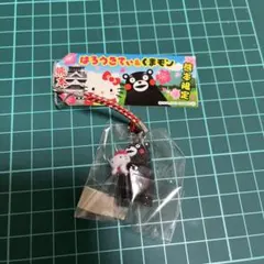 ご当地キティ　熊本限定　はろうきてぃ&くまモン