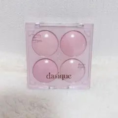 dasique デイジーク ブレンディングモードチーク 08ブルーベリーソルベ