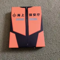 海猿 UMIZARU COLLECTORS BOX 海猿 コレクターズBOX : 海猿 | HMV&BOOKS online - PCBC-60988