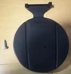 Item thumbnail for item 4f75479c-fa3e-47c2-9861-68489cb6a608