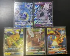 リザードンGX 他SML サン＆ムーン ファミリーポケモンカードゲームのサムネイル