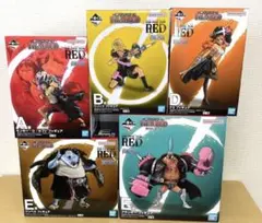 ★美品★希少★ワンピース一番くじ　フイルム　レッド　フィギュア