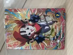 sdv-024 パンGT ① - メルカリ